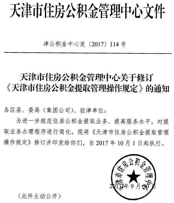 深耕智能建筑,三一筑工携新品ALC生产线构筑装配式建筑新未来