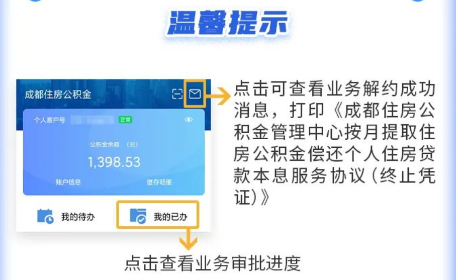不给离职证明怎么办？拼多多员工用实践经验，教你如何解决