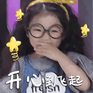 11种提取情形不要证明了！成都公积金政策还有这些新变化……