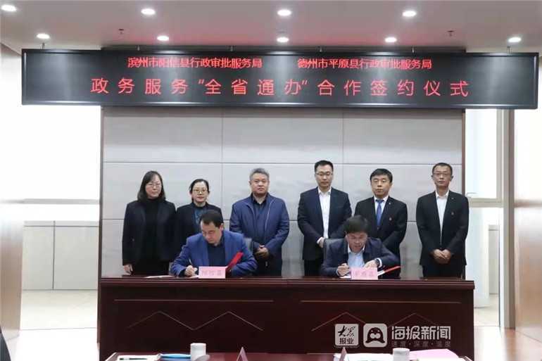 武汉打响全国“首付比例降至15%”第一枪 各地跟进下调节奏有望加快