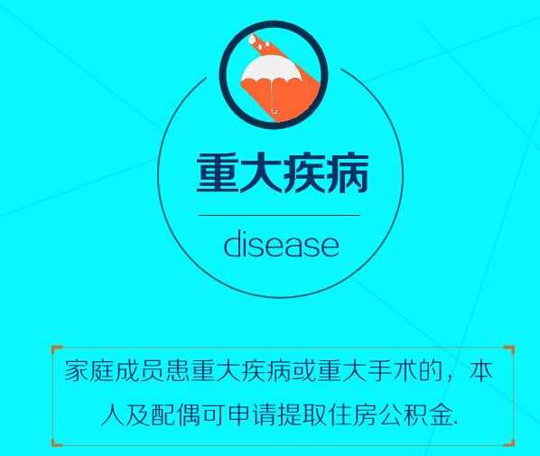 亚世光电股份有限公司关于2025年度 利润分配及资本公积金转增股本预案的公告