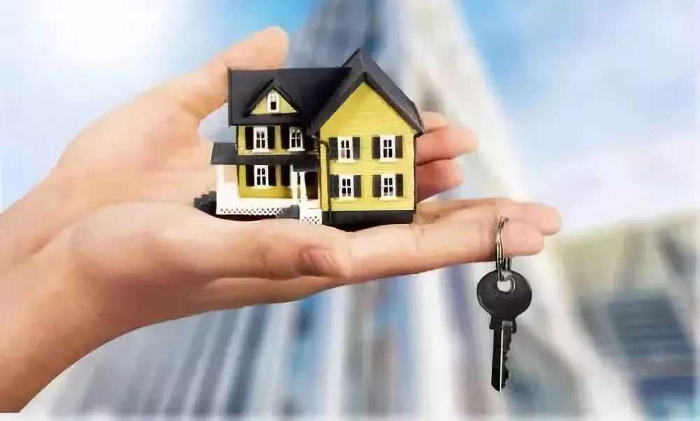 公积金如何申请信用贷?