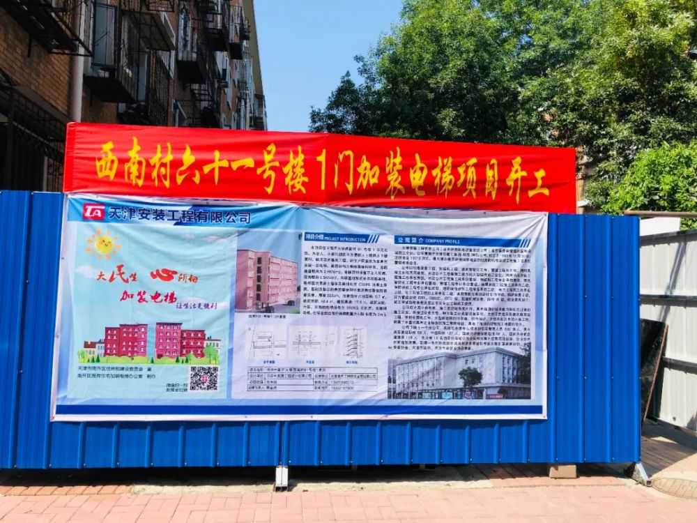 提取住房公积金流程是什么