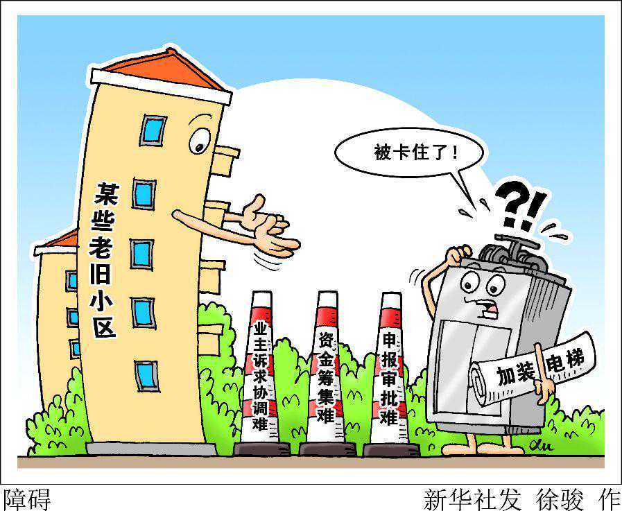 富阳办理全市首例 公积金“跨省通办”业务