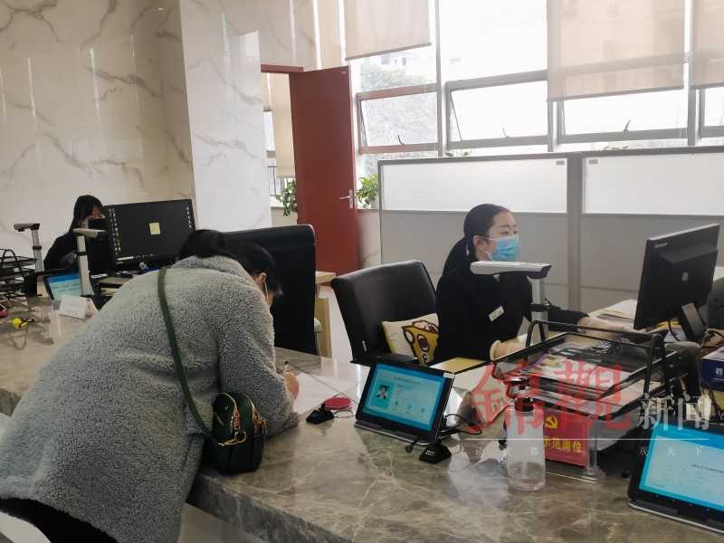 7月起，住房公积金单位网上营业厅上线运行！汇缴、补缴、基数变更……分分钟搞定！