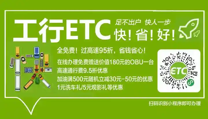 公开征求意见！在聊城有住房公积金的居民速看