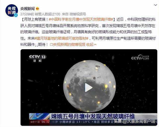 支持多子女家庭解决住房问题，公积金在行动