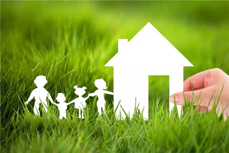 兰州公开征集住房公积金领域涉黑涉恶线索