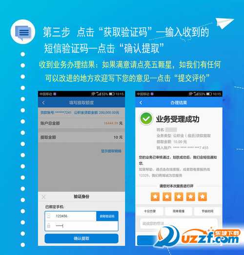 「三分钟法治新闻全知道」婚后房产一定是夫妻共同财产？长点心吧，要不然一半房产没了！