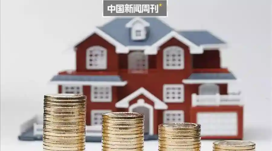 “摇号炒房”为哪般？