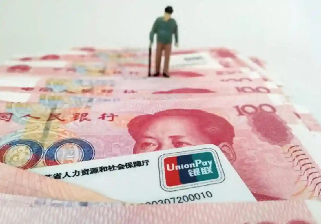 2025主流个人社保代缴平台分析！