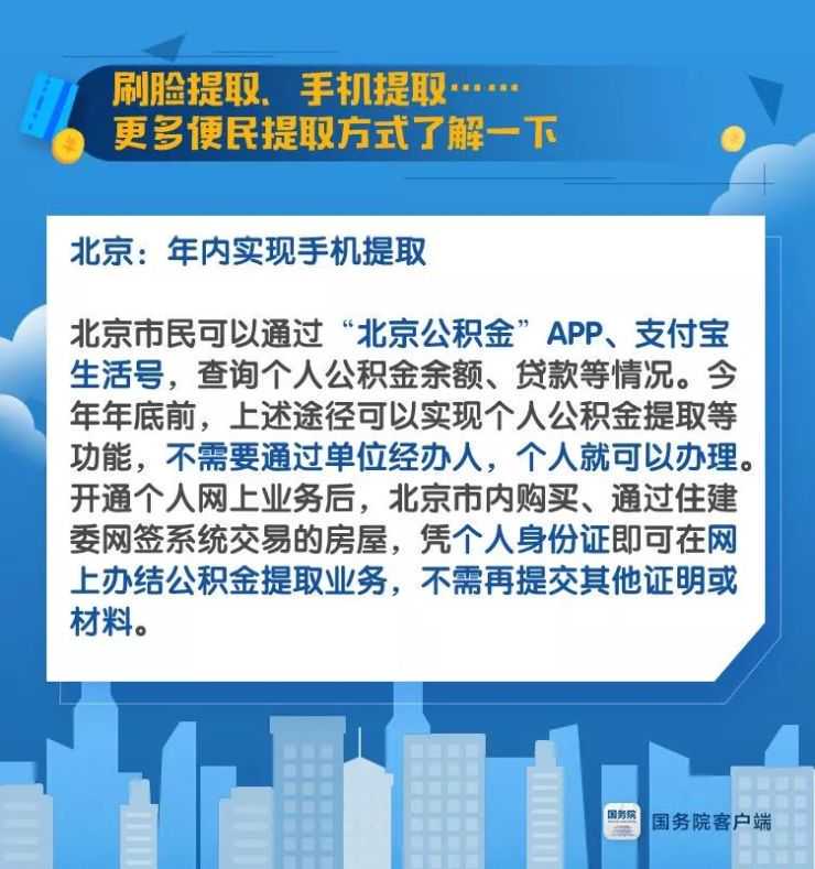 最新!成渝地区双城经济圈晒出成绩单