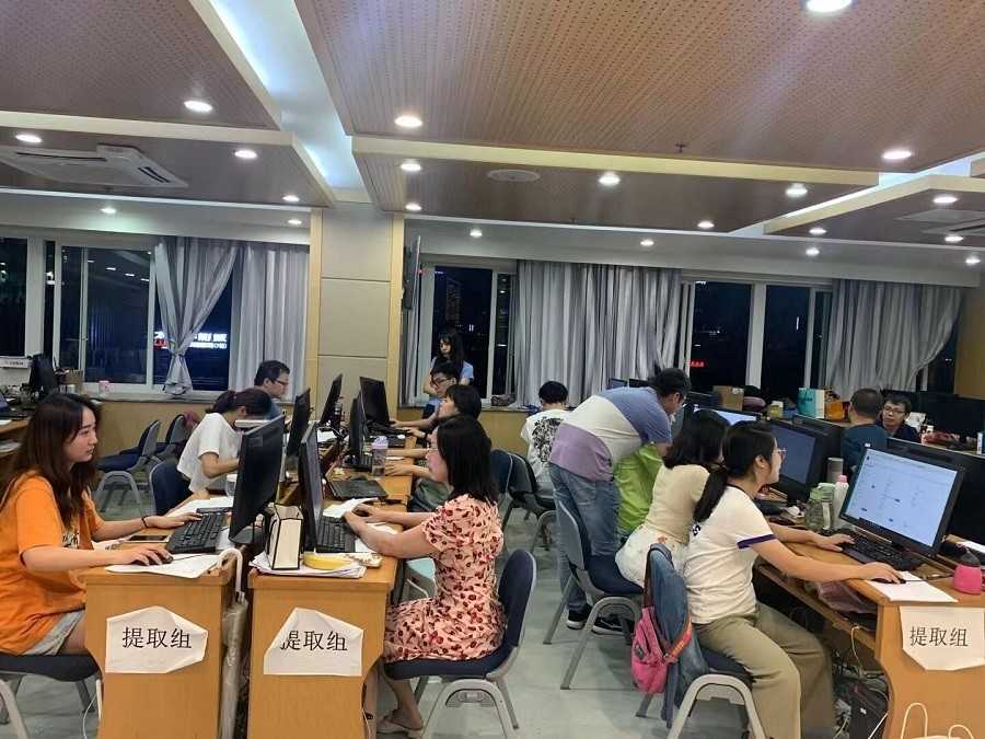 福州公积金提取也可银行办理了 40余位市民第一时间体验