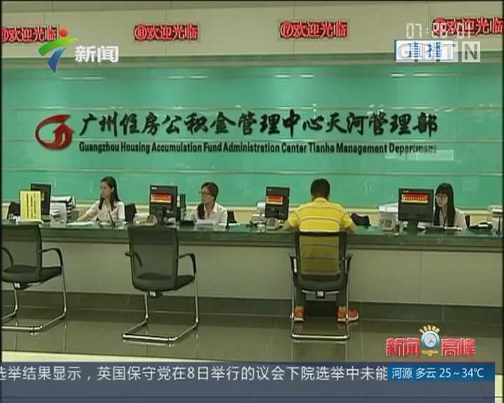 五粮液2025年净利266.91亿同比增长14.17% 董事长曾从钦薪酬92.91万
