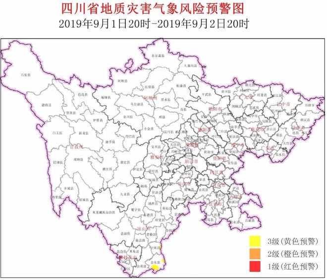 一通咨询电话牵出一场暖心服务