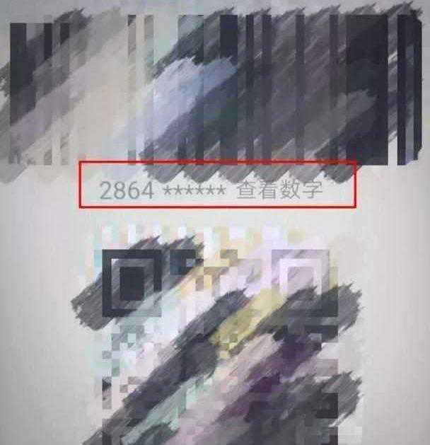 乐居问答：在省外买的房子能提取福州公积金吗？
