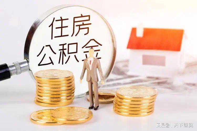 许昌人最需要下载的APP！关乎您的社保、医保、公积金！